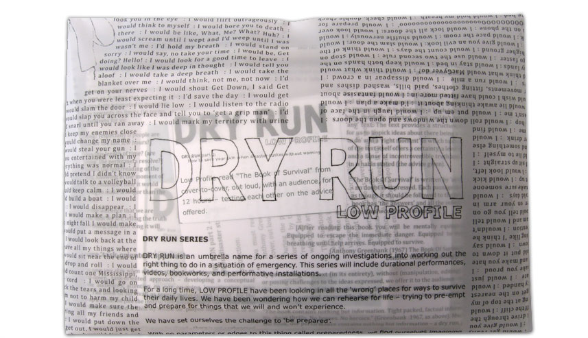 DRY RUN series (PACKAGE)